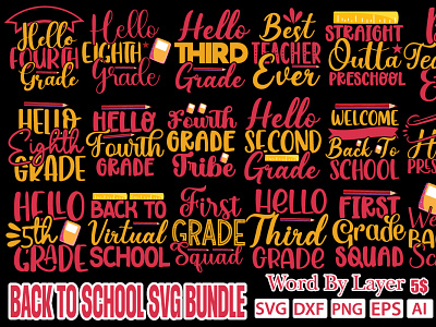 BACK TO SCHOOL SVG BUNDLE ai back to school svg bundle design dxf eps graphic design illustration logo png svg