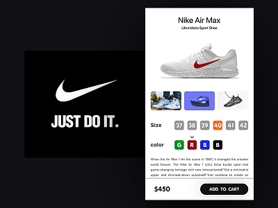 Nike Shopping App add to basket add to cart app color picker concept detail ios nike shoe shoes shop single single page size