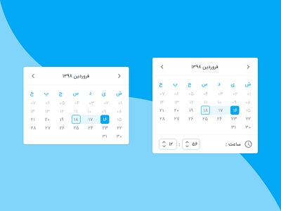 Date Picker & Time Picker calendar calendar design calendar picker component date date picker date range date selector design iran persian persian date picker picker time time component time select timepicker ui uikit uikits