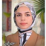 Rewa’ Rezq