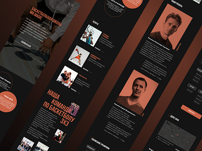 Website design for basketball school branding clean dark figma landing ui ux web website