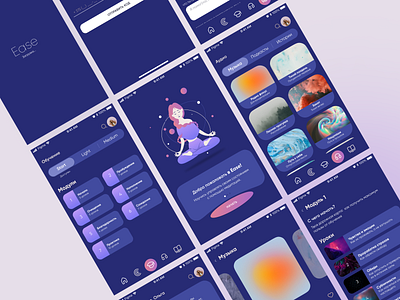 Meditation Mobile App design android app design figma ios mobiledesign ui uidesugn uiuxdesign ux web