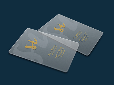 Plastic business card businesscard card gold goldfoil idea minimalist plastic simple vertical