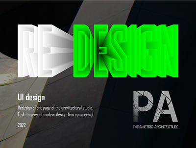 UI re-design branding design illustration logo typography ui vector