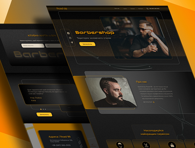 Landing page design for Barbershop. app design illustration protop typography ui ux