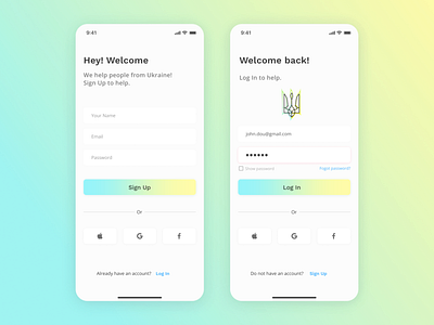 Sign up / Log in Page app dailyui graphic design login mobile signup ui ux