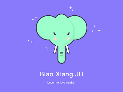 The elephant design illustrator life love