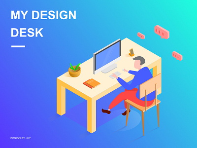 My Design Desk