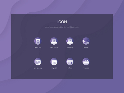 ICONS designed center designed icons individual sketch