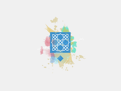 Arabic typography - Expermiental