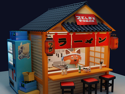 Zelb's Ramen Shop