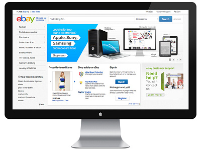 eBay homepage banner