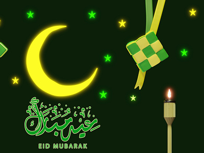 Eid Mubarak Design 3d 3d art art background branding character design eid graphic design illustration tropical ui