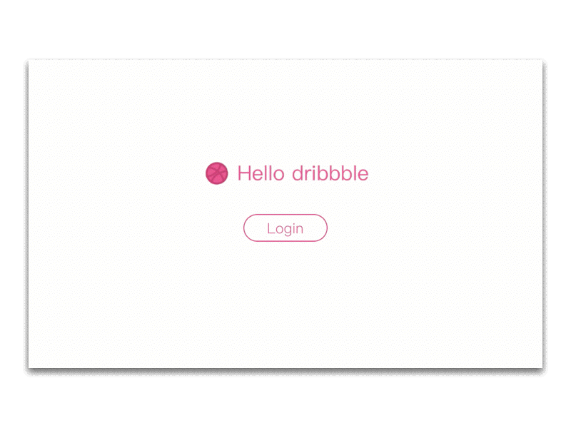 the first in dribbble