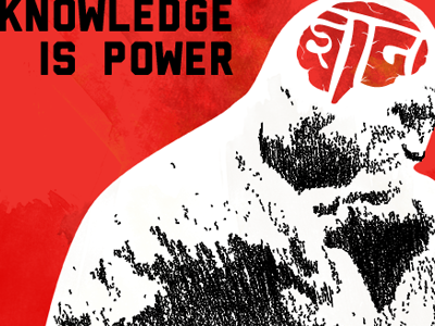 Jnana Poster jnana knowledge poster propaganda red hat