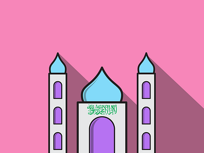 Mosque Minimal Art design digital art graphic design illustration minimalistic vector