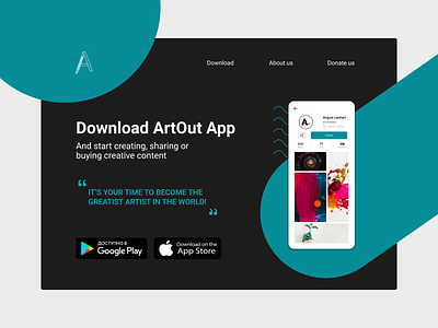 Landing Page - Download ArtOut app. DailyUI: Day 3 android app artout branding clean concept download graphic design ios landing logo minimal minimal app mobile shot theme ui ux uxui vector