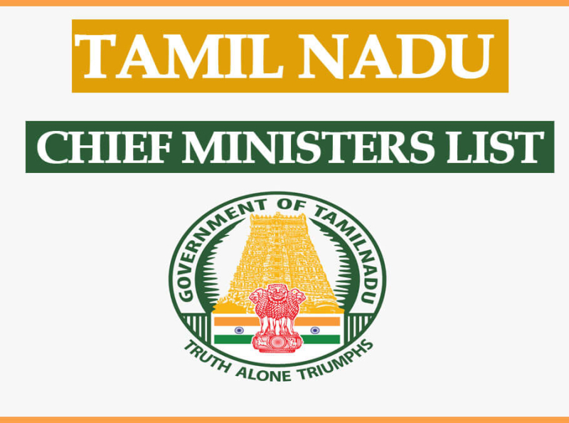 Tamil Nadu Chief Ministers List 1947 to 2022 in Tamil by sarkari list