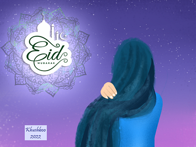 Eid Mubarak! art artist artwork characterdesign digitalart eid eidmubarak eidulfitr explore graphic design ill illustration trending