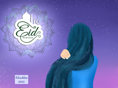 Eid Mubarak!