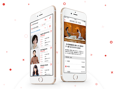 Massage App for Japanese Market clean ecommerce health japan localisation massage mobile product design simplistic ui user experience ux