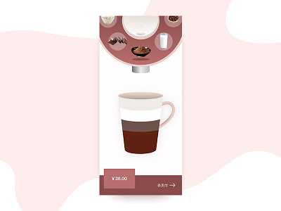 coffee design ui