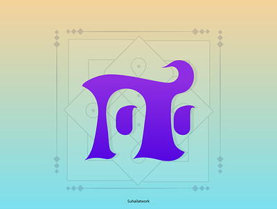 Tamizh Lettering illustration llettering typo typoart typography