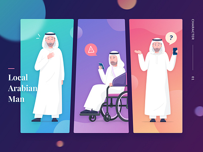 Arabic Character Illustration arab character design doctor health illustration patient people
