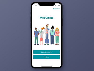 MedOnline app design ui