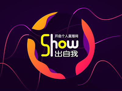 Show live show visual web webpage website