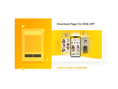 Download Page for 9158 APP