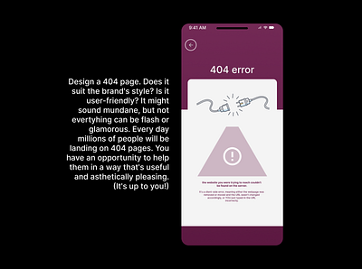 Error 404 for a mobile device #DailyUI #figma branding graphic design logo u ui ux