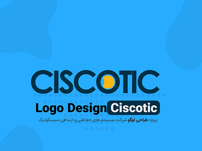 Logo Design Ciscotic branding graphic design logo ui