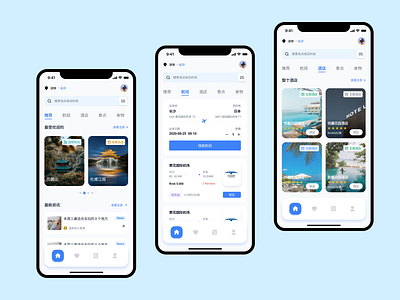 Travel App - 1 mobile app travel app ui