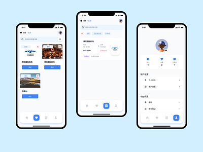 Travel App - 3 mobile app travel app ui