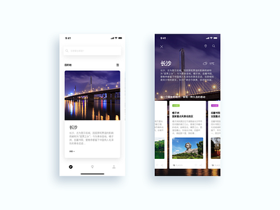 Travel Mobile Ui