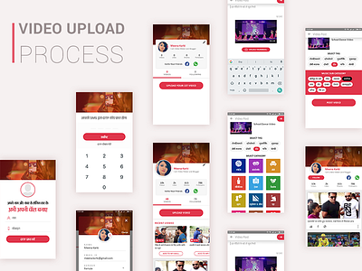 Video Upload Process categories hindi app hindi video content mobile app profile screens share ui ux experience upload user profile video upload process