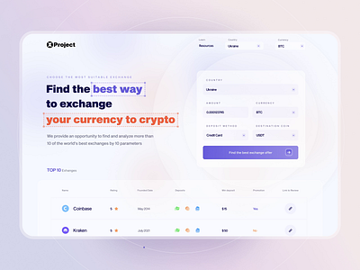 Crypto Exchange Aggregator Website 3d animation app cartoon crypto cryptocurrency dark design graphic design interface motion graphics nft page startup trading ui ux web web design website