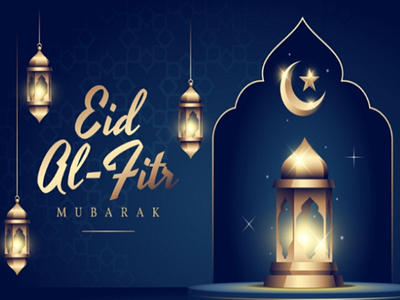 eid al fitr mubarak bacground branding calligraphy design eidalfitr giveaway illustration mubarak template