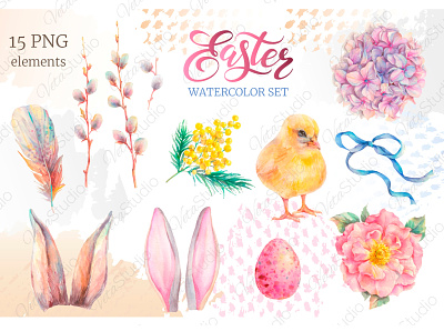 Happy Easter watercolor set. PNG. bunny ears design easter easter clipart easter eggs hand drawn watercolor watercolor flowers