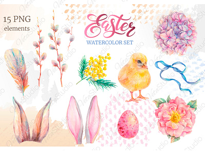 Happy Easter watercolor set. PNG.