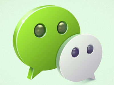 WeChat icon for Mac designer：giannidesign