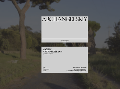 Archangelskiy branding graphic design logo