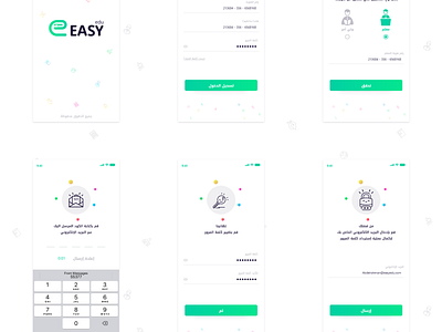 Easy app edu app arabic education education app learning parent saudi arabia students teacher ui ux