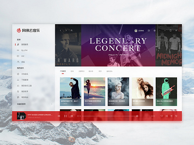 Netease Cloud Music Redesign For White app music redesign