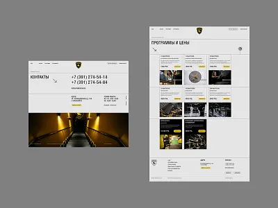 Tamerlan design flat guns minimal pitcher tamerlan typogaphy ui ux web website