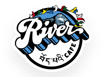 River Cafe - Momo Mountain Design brand food illustration tibet tibetan