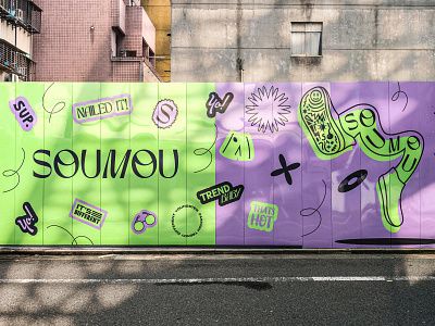 SOUMOU -Mural Art