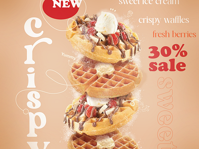 CRISPY & SWEETIE Cafe branding cafe design food graphic design illustration logo poster typography vector