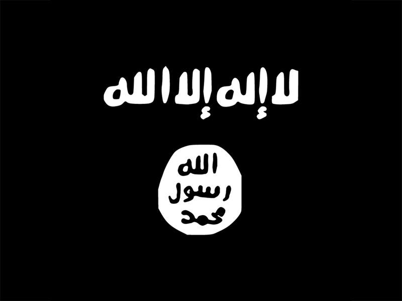 ISIS black boy graphics isis logo motion